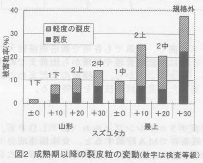 231630-1.jpg