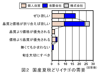 232228-2.gif