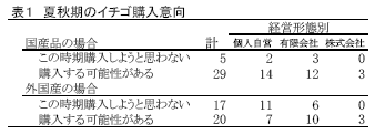 232228-3.gif