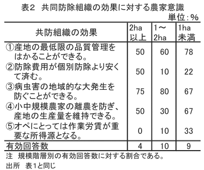 232841-2.gif