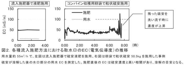 232888-4.png