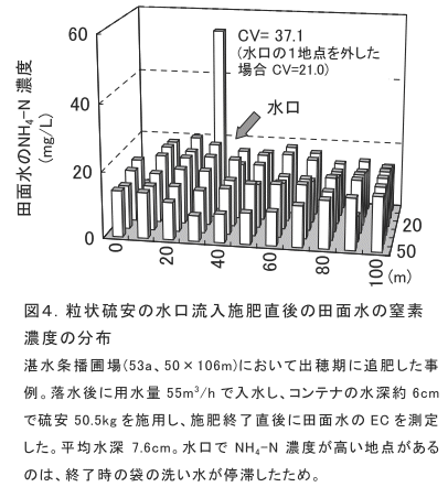 232888-7.gif
