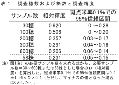 232894-3.gif