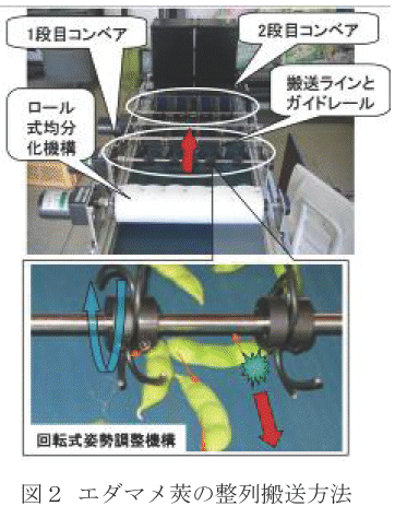 232912-2.gif