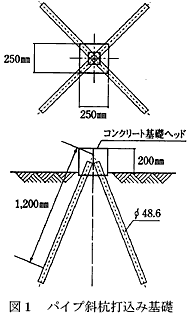 233098-1.gif