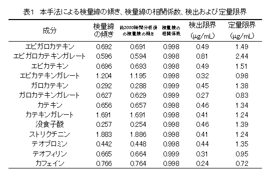 233128-2.gif