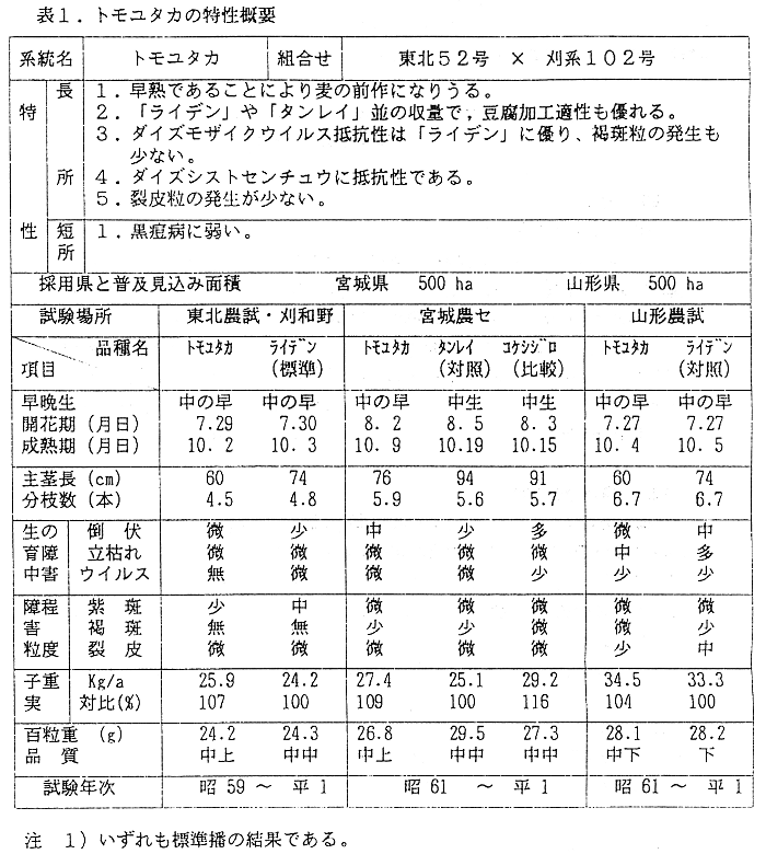 233176-1.gif