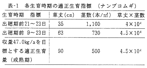 233185-3.gif