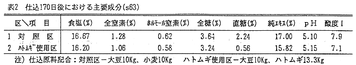 233325-2.gif