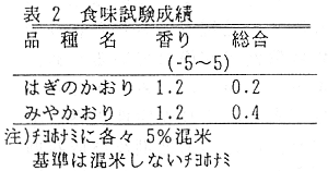 233348-2.gif