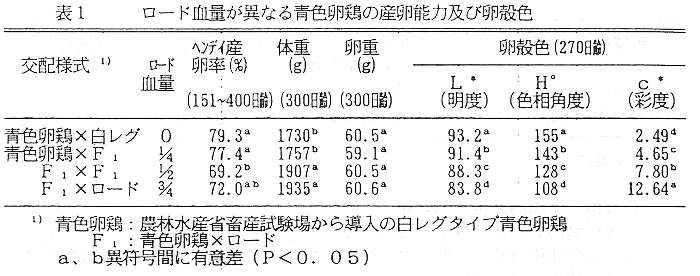 233425-1.gif