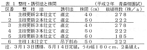 233465-1.gif