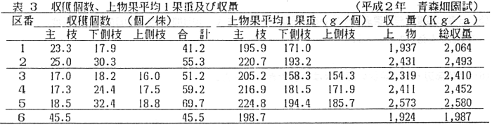 233465-3.gif