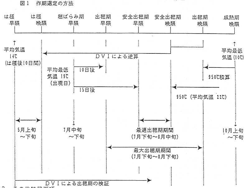 233516-2.gif