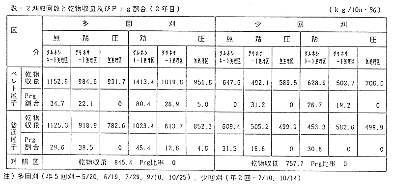 233621-3.gif