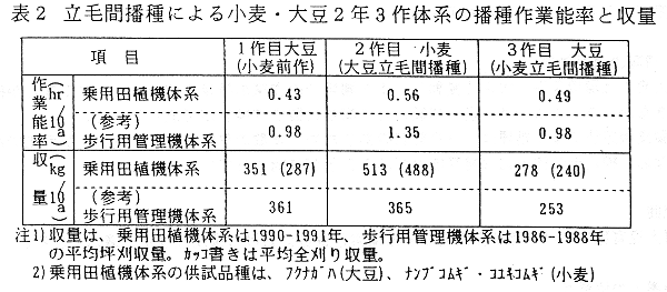 233716-3.gif