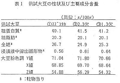 233718-1.gif