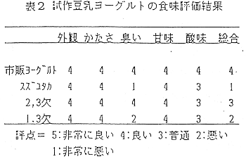 233718-2.gif