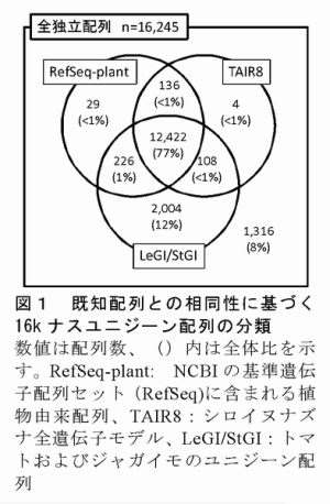 233836-2.png