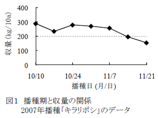 234352-1.png