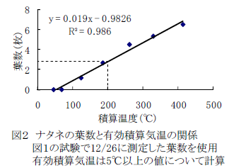 234352-2.png