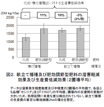 234511-4.png
