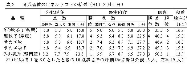 234964-3.jpg