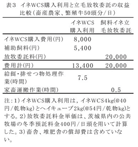 235542-4.gif